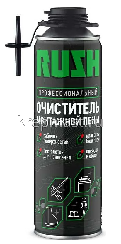 Очиститель пены RUSH 650мл