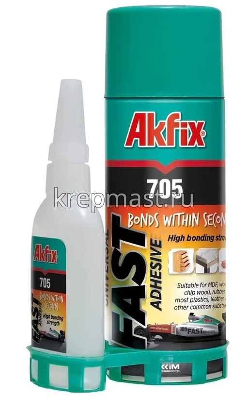 Клей 50гр АКFix 705 (двухкомп. клей 50гр + активатор200мл)