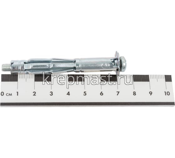 Дюбель мет.д/пустотелых констр. М 5х63(65)