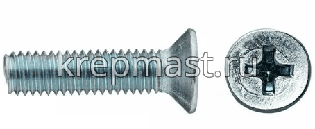 Винт потай 8,0х90 DIN 965