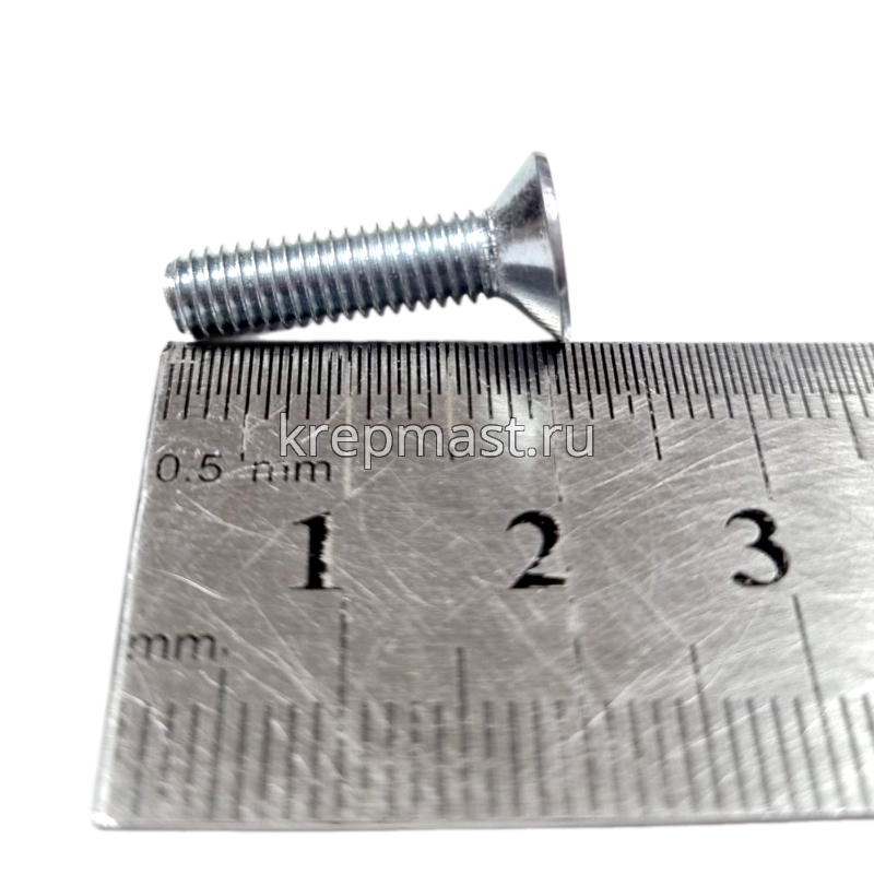 Винт с внут. шестиг. потай голов. 5х20 кл.пр.8,8 DIN 7991