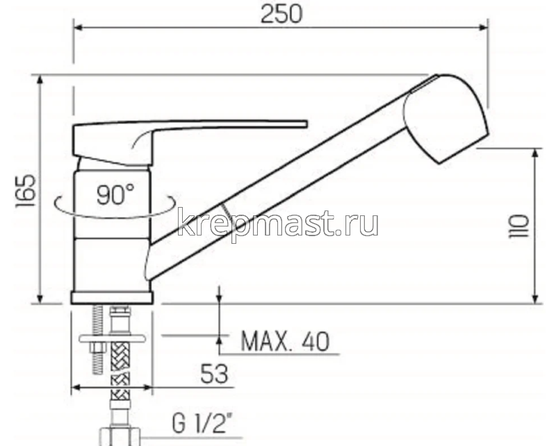 Смеситель д/кухни SL 52-014 с выдвижной лейкой