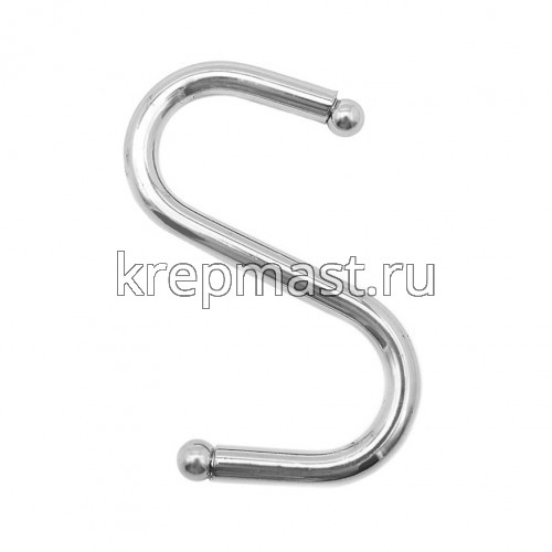 Крючок S-образный ХЕ 512А хром 45*5*50