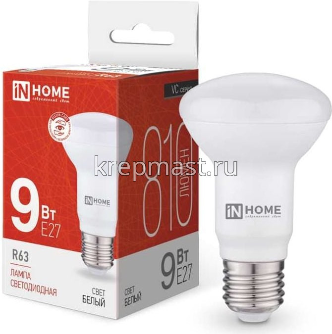 Лампа R63 9Вт Е27 4000К