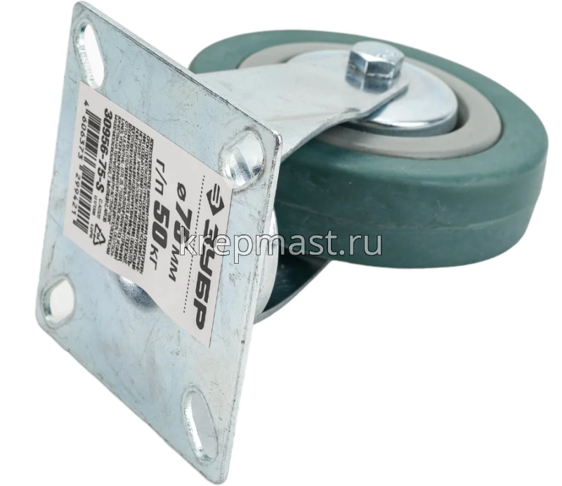 Колесо д. 75мм поворотное ЗУБР на площадке резина с тормозом (г/п 50кг)