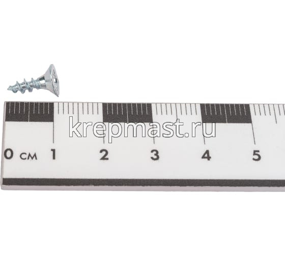 Шуруп универс. белый цинк 3,5х12