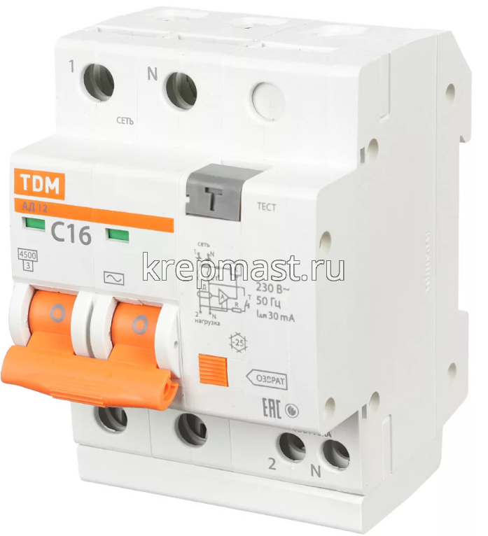 Выключатели дифференц. серии АД 12