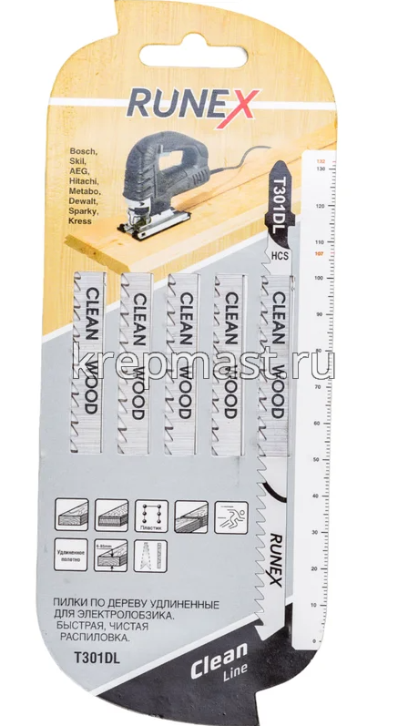 Т 301 DL пилки 132мм (ДСП, дерево, чист., быстро)