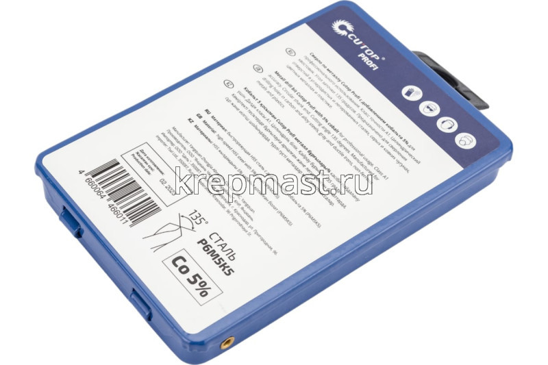 Набор сверел по металлу 13шт CUTOP (1,5-6,5мм )