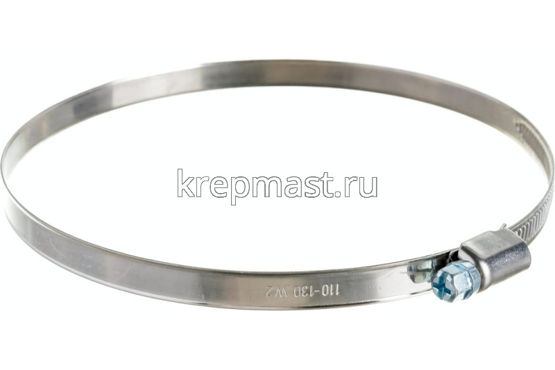 Хомут червячный нержавейка 110-130