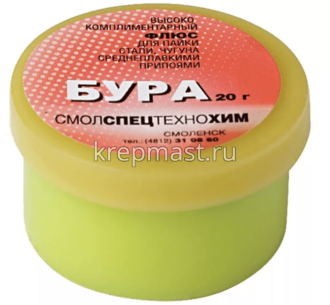 Флюс БУРА 20гр. банка