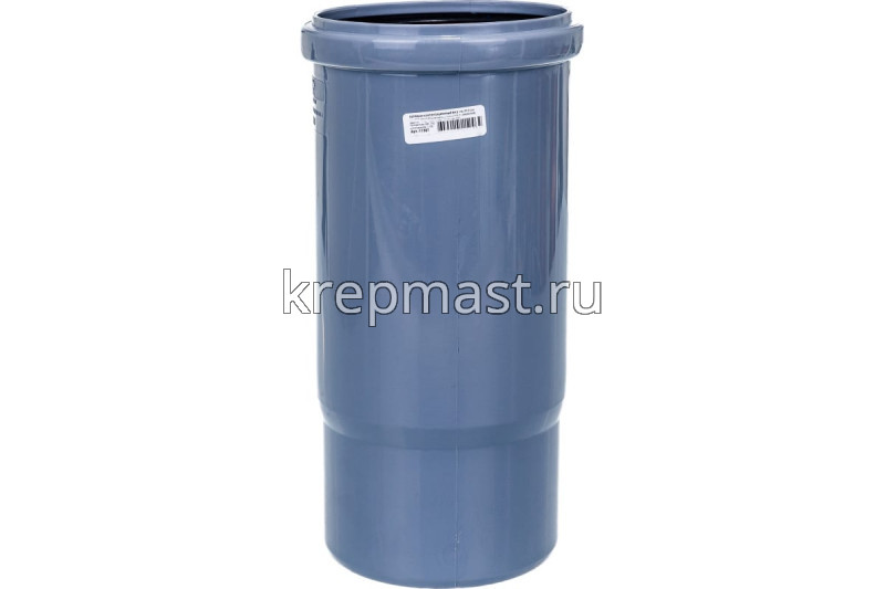 Патрубок ПП Дн-110 комп.