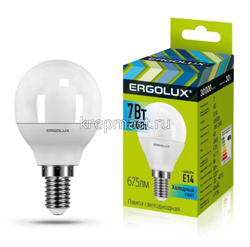 Лампа шарик 7Вт Е14 4500К