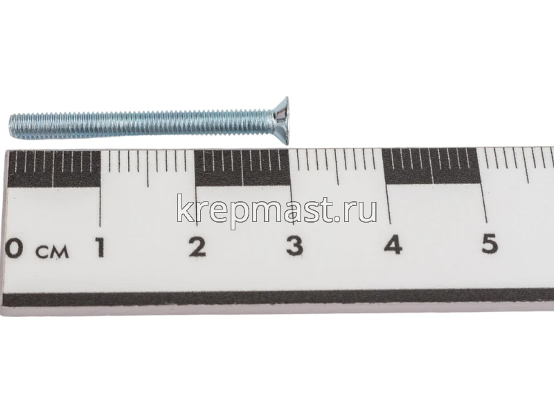 Винт потай 3,0х30 DIN 965