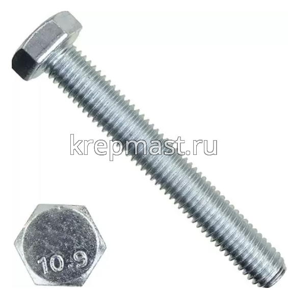 Болт 12х 60 кл.пр.10,9 оц. п/р DIN 933