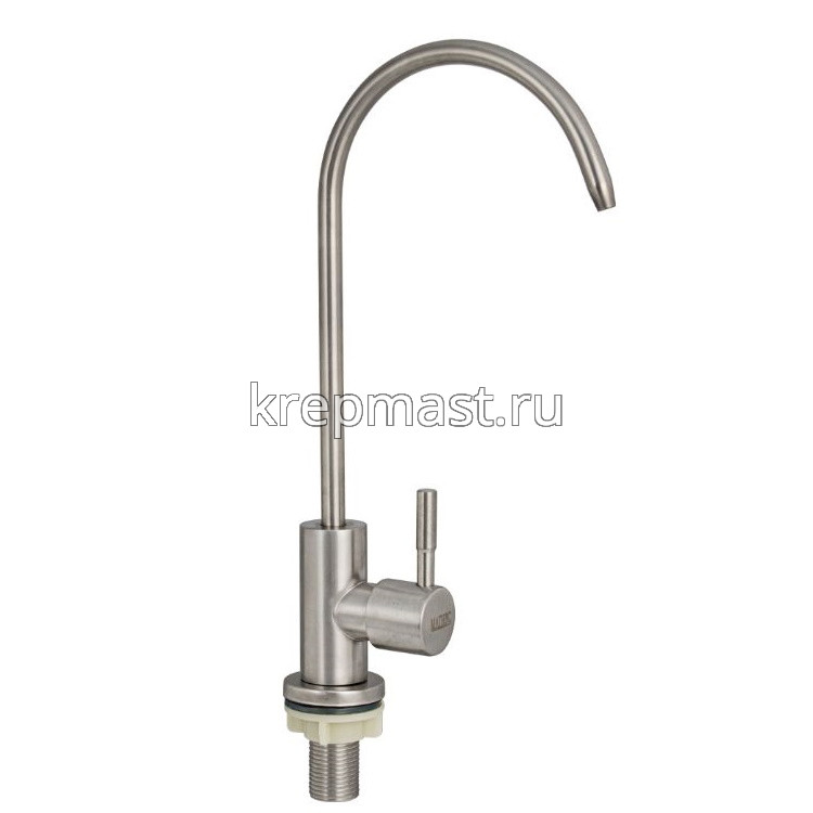 Смеситель для питьевой воды 9017 нерж.сталь MAGNUS
