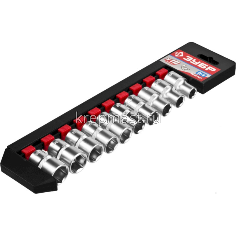 Набор ЗУБР головок торцевых 1/2" (10-19мм) 10пред.