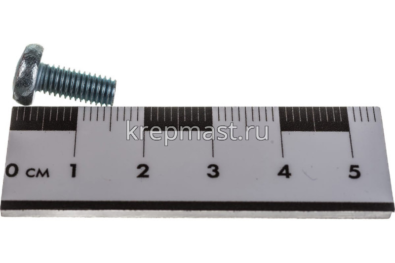 Винт п/цил 5,0х12 DIN 7985