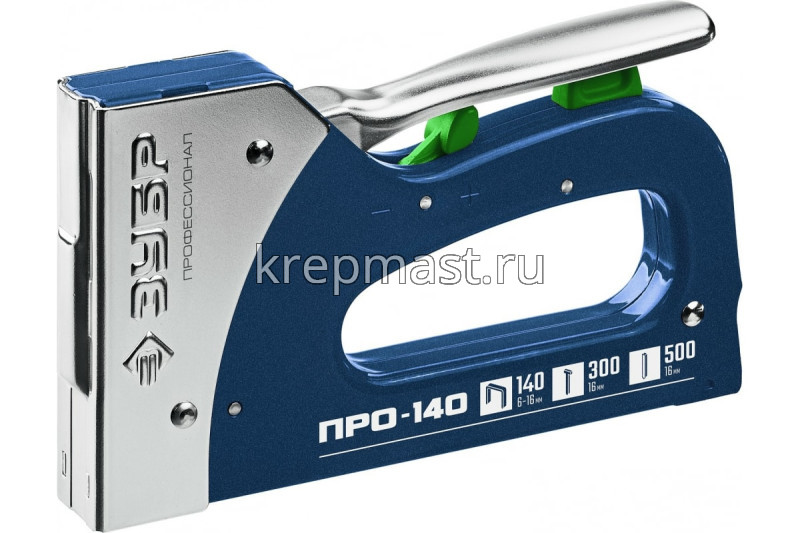 Степлер ЗУБР Т-140 3 в 1 (тип 140(6-16мм) / 300(16мм) / 500 (16мм))