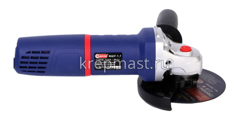 Углошлифовальная машина ДИОЛД (1100Вт, 125мм)регулировка оборотов