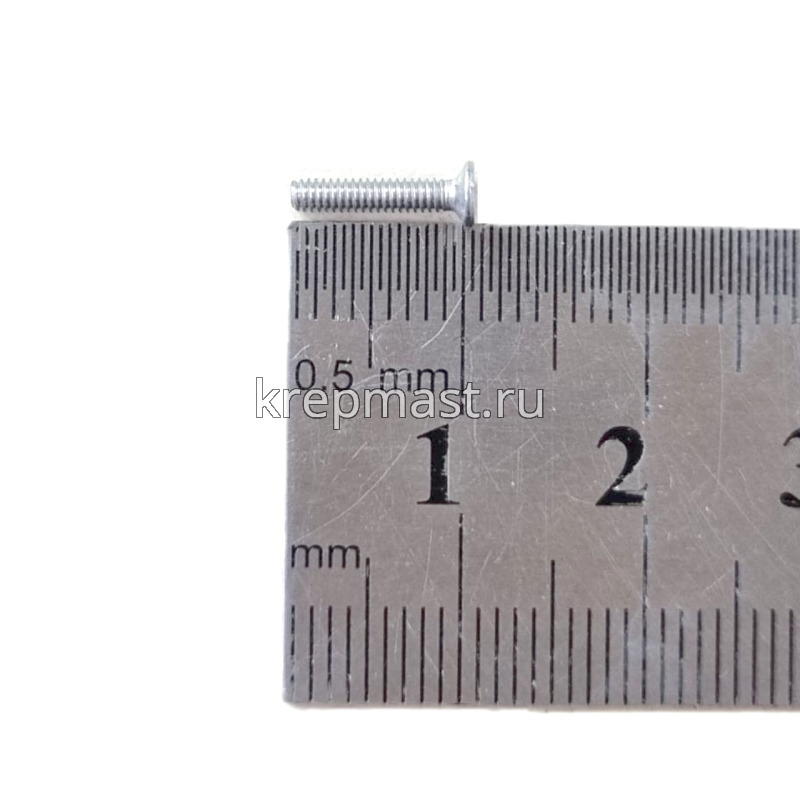 Винт потай 2,0х10 DIN 965