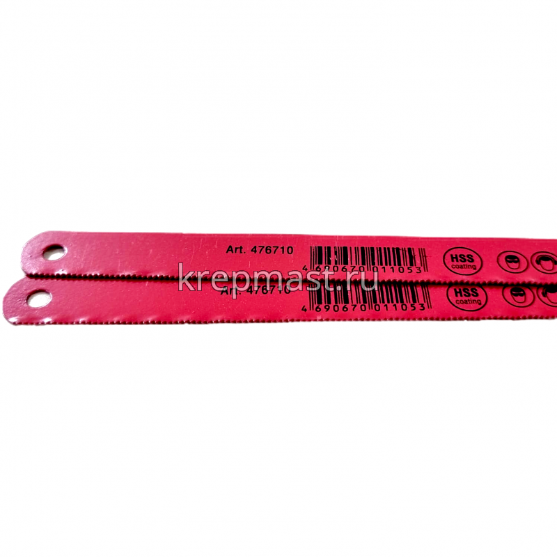 Полотна ножовочные по металлу RUNEX / RUNNER 300мм (в уп. 2 шт) красные