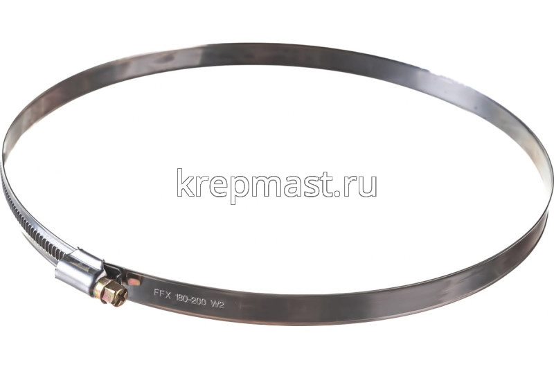 Хомут червячный нержавейка 180-200