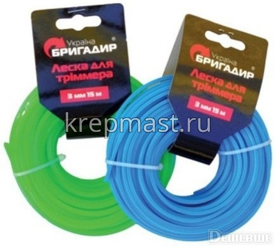 Леска для триммера 2,4мм STANDART (по 15м)