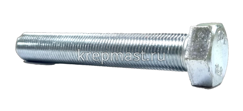 Болт DIN 961 16х100х1,5 кл.пр.10,9 ОЦИНК. п/р с мелкой резьбой