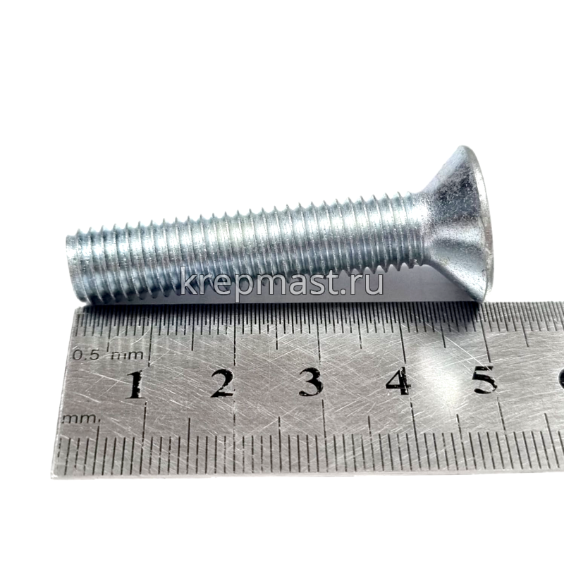 Винт с внут. шестиг. потай голов. 10х 50 кл.пр.10,9 DIN 7991