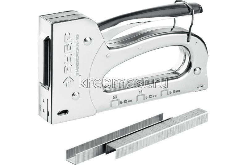 Степлер ЗУБР 3 в 1 (тип 53, 140, 13)