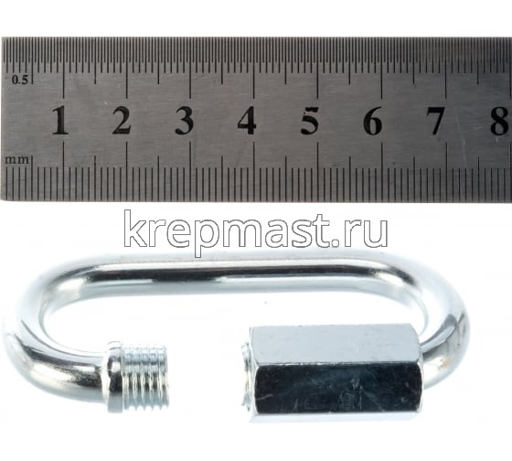 Соединитель цепей с гайкой 10мм (карабин винтовой)