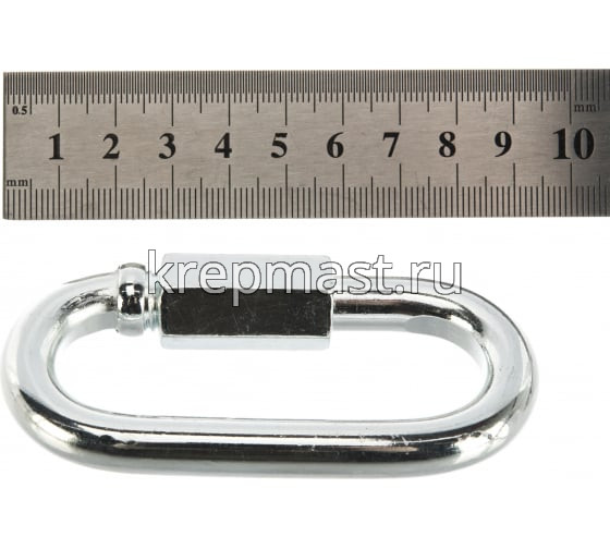 Соединитель цепей с гайкой 10мм (карабин винтовой)