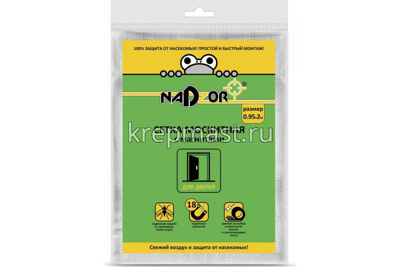 Сетка москитная с магнитами NADZOR 0,95*2м белая