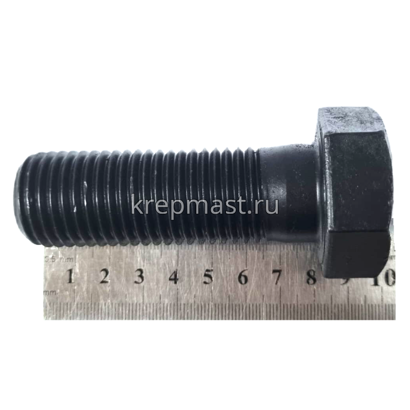 Болт 27х 80 кл.пр.10,9 черный н/р DIN 931