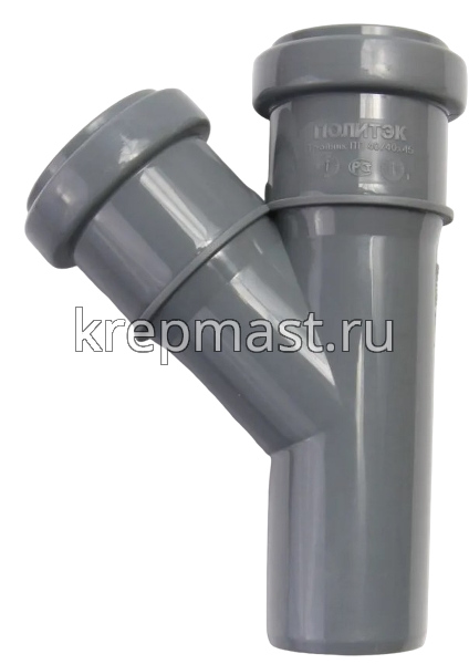 Тройник D 40*40*45 п/п