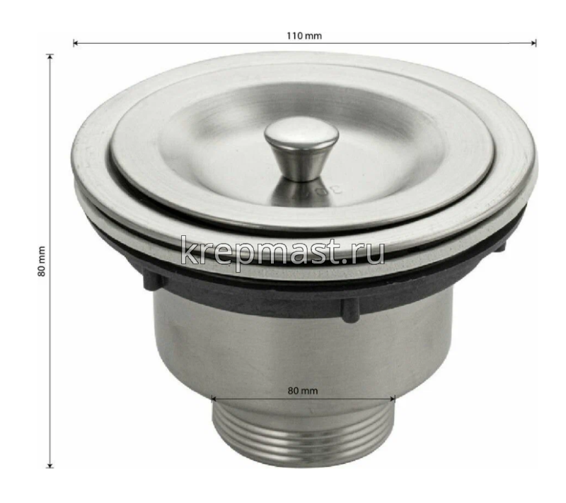 Верхняя часть д/сифона САНАКС 8720 с бол.горловиной с увел.объемом мусор.нерж.ст.