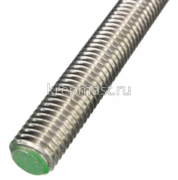 Шпилька 10х1000 нерж