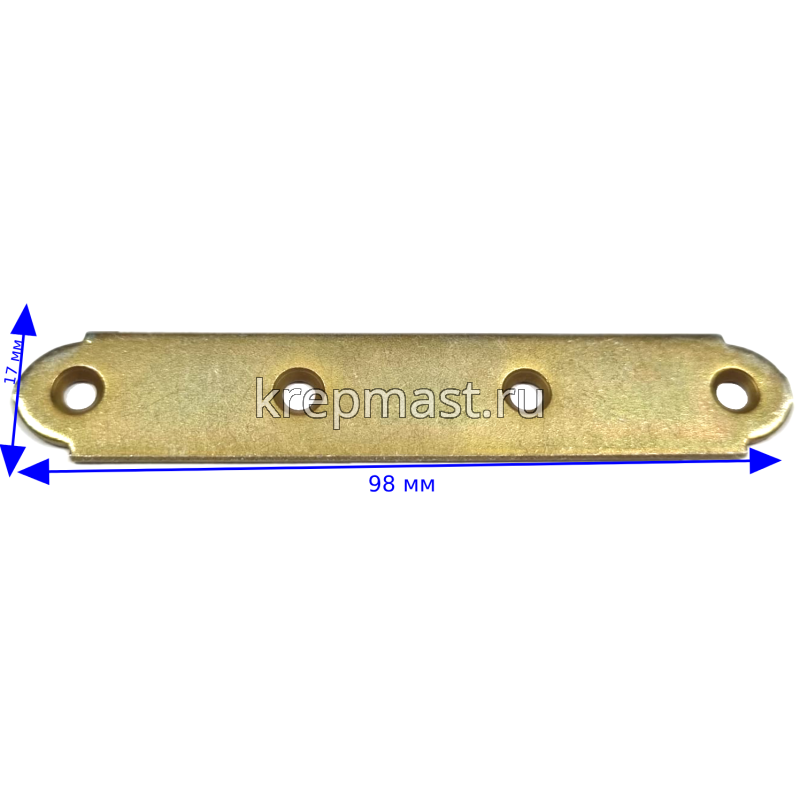 LW3 крепление узкое 98х17х2мм