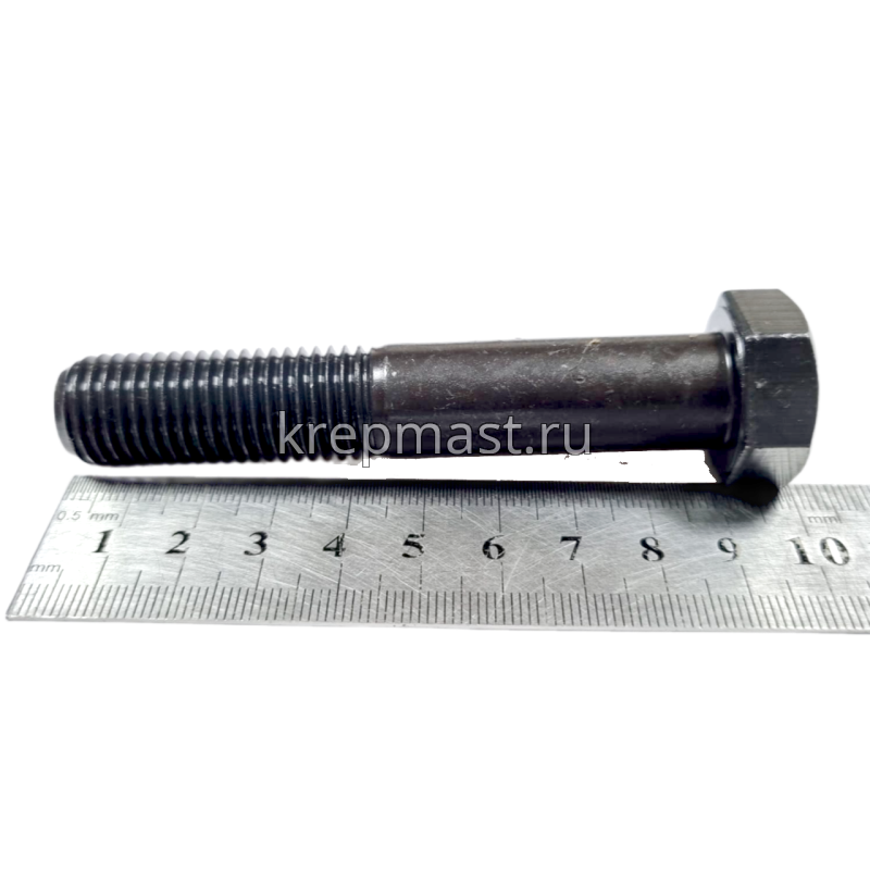 Болт 16х 90 кл.пр 12.9 черный н/р DIN 931