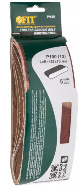 Лента шлиф FIT на тк.457ммх75мм P100 (5шт)