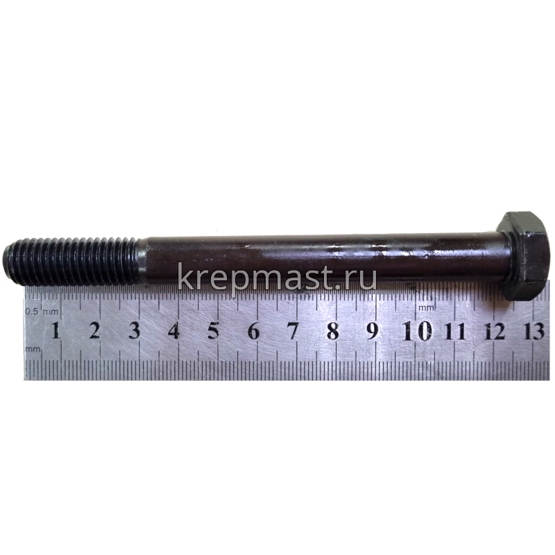 Болт 12х120 кл.пр.10,9 черный Н/р DIN 931