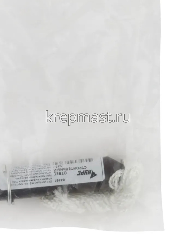 Отвес строительный КУРС цилиндрический 125гр