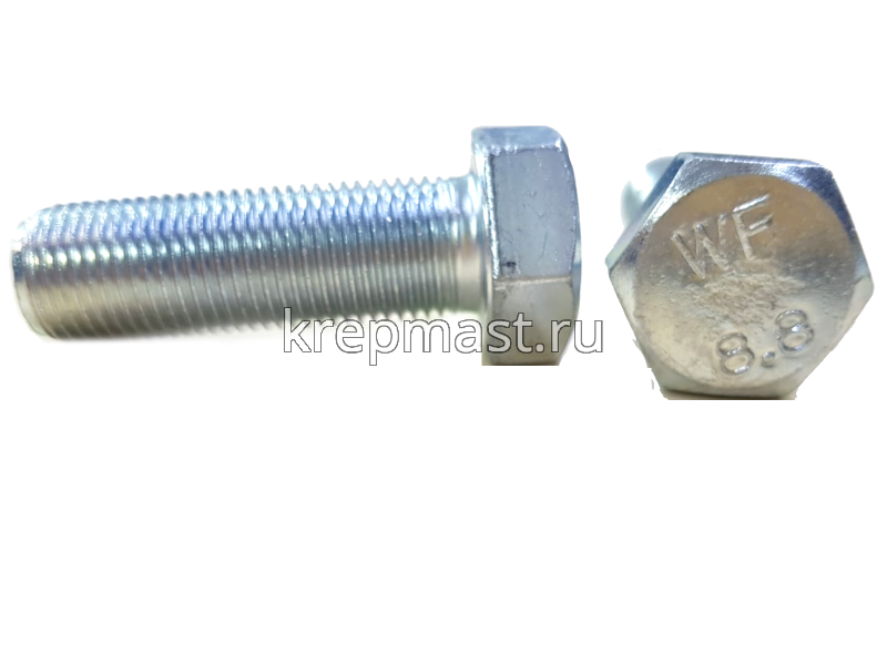 Болт DIN 961 16х 50х1,5 кл.пр. 8,8 ОЦИНК. п/р с мелкой резьбой