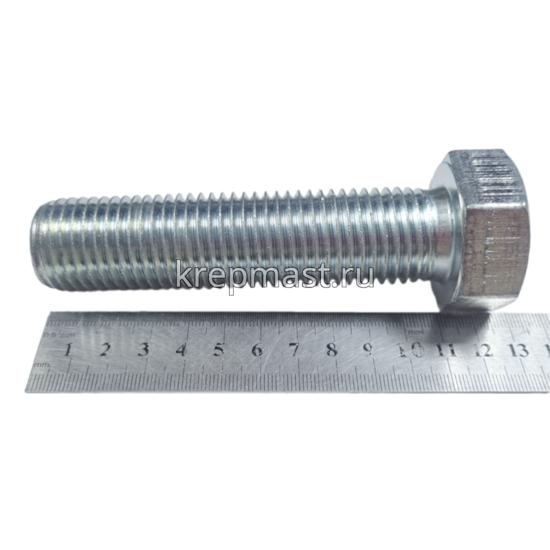 Болт 27х110 кл.пр.10,9 оцинк. п/р DIN 933