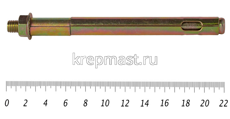 Анкер с гайкой 16х200(220)