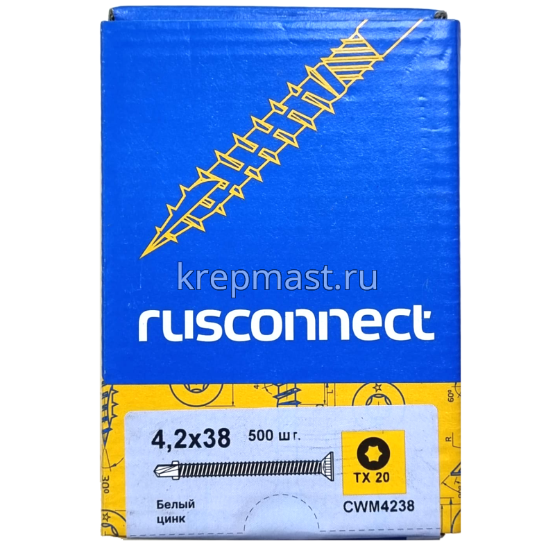 Саморез кров. ТХ20 с УШКАМИ б/шайбы DIN 7504 P 4,2х38 потай. - сверло оцинк.