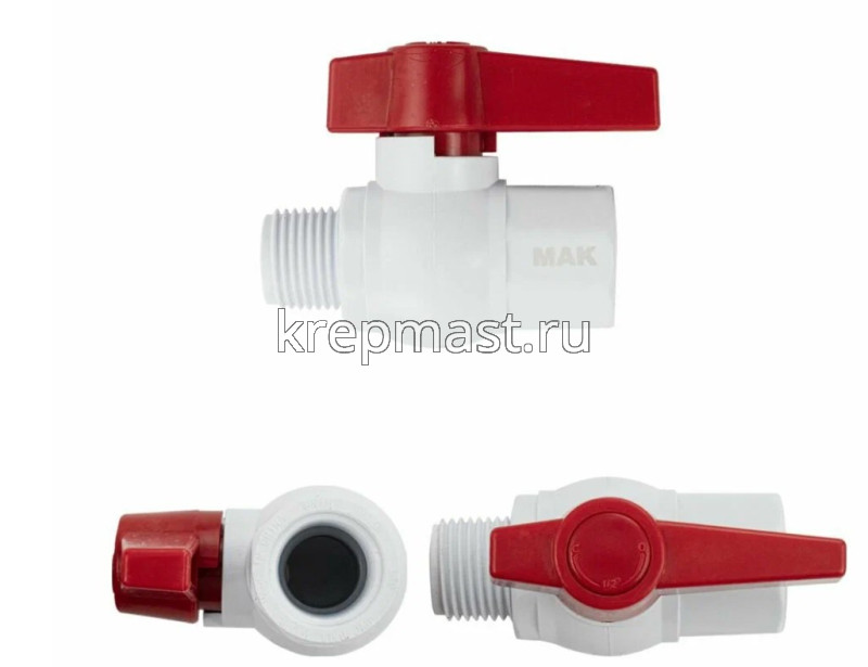 Кран шар 1/2 М/Р рычаг п/п МАК 471