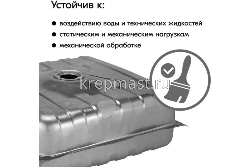 Холодная сварка KUDO термостойкий 60 г****