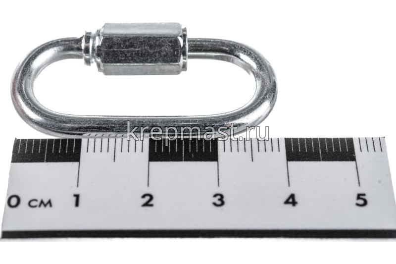 Соединитель цепей с гайкой 4мм (карабин винтовой)